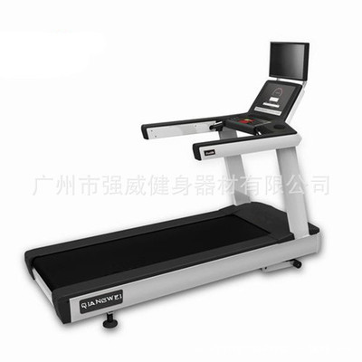 【供應(yīng)運(yùn)動器材 商用跑步機(jī) 健身器材 商用健身器材 跑步機(jī)】價格,廠家,圖片,跑步機(jī),廣州市強(qiáng)威健身器材-