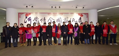 沂蒙情韻紙上綻，全國剪紙藝術(shù)展臨沂盛啟