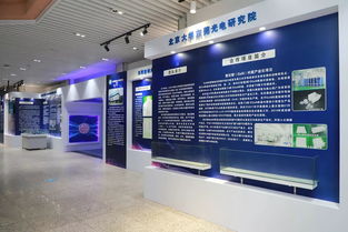 2019東莞院士專家創(chuàng)新成果展 科技之光點亮城市未來