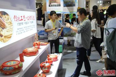 第十二屆海峽兩岸（廈門）文化產(chǎn)業(yè)博覽交易會 深化兩岸交流，共繪文創(chuàng)未來